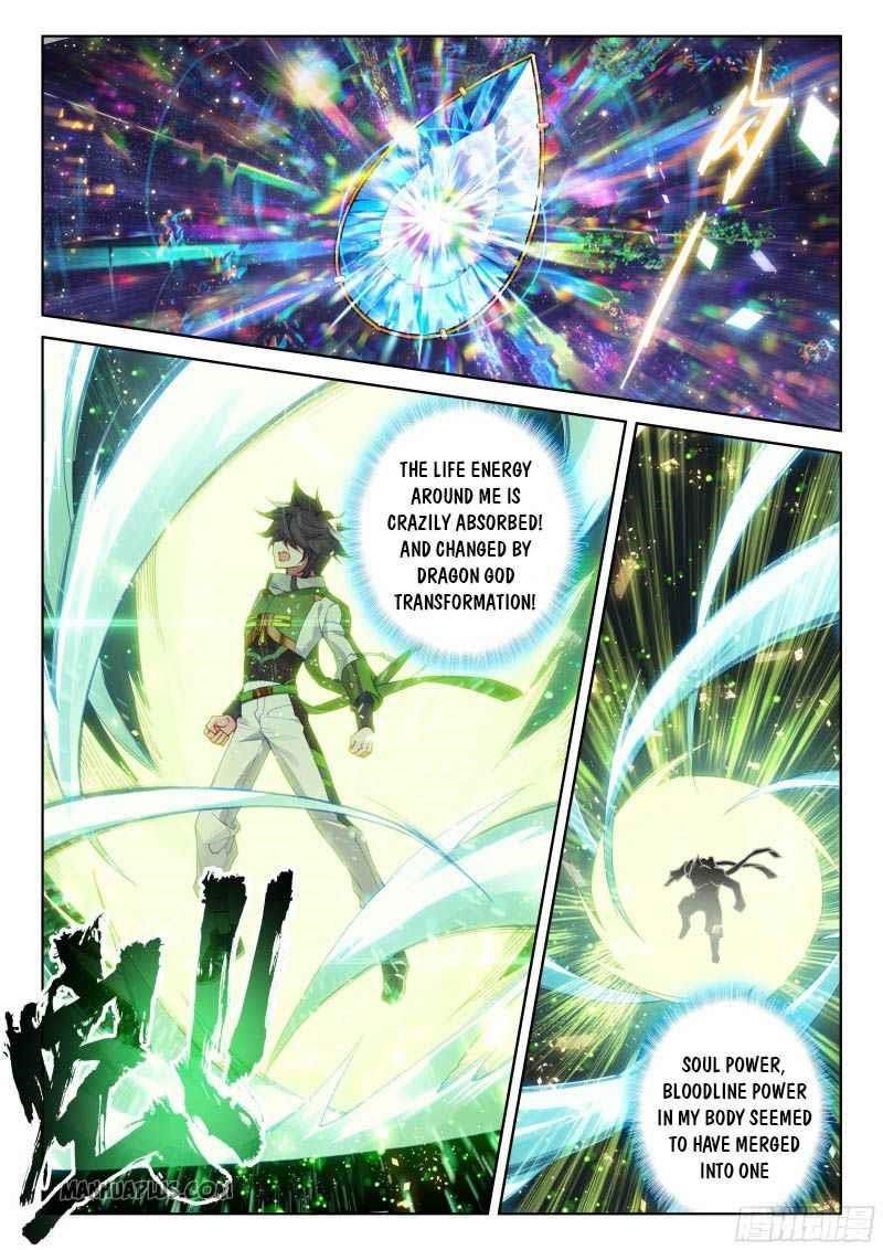 Soul Land 4 – The Ultimate Combat — Chapter 199.5 — page 3