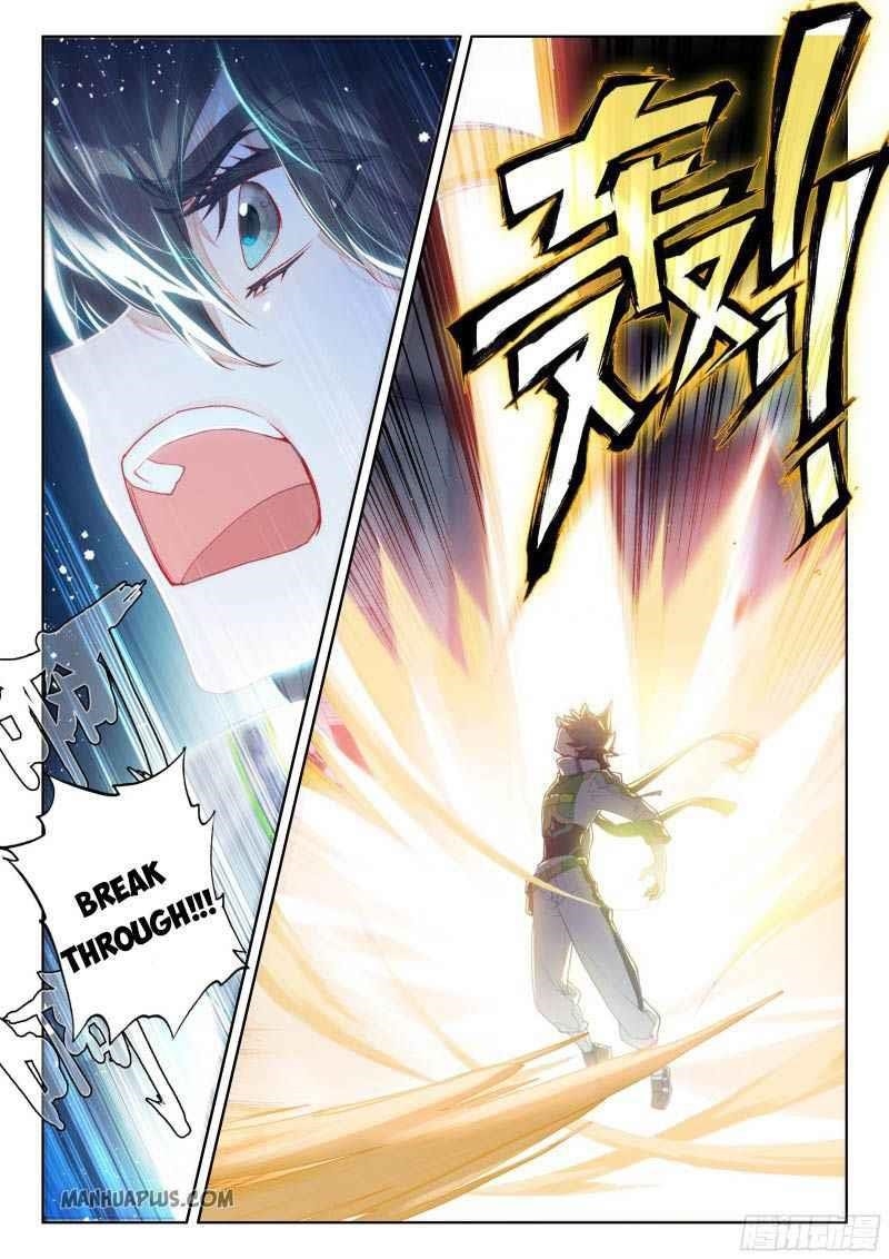 Soul Land 4 – The Ultimate Combat — Chapter 199.5 — page 5