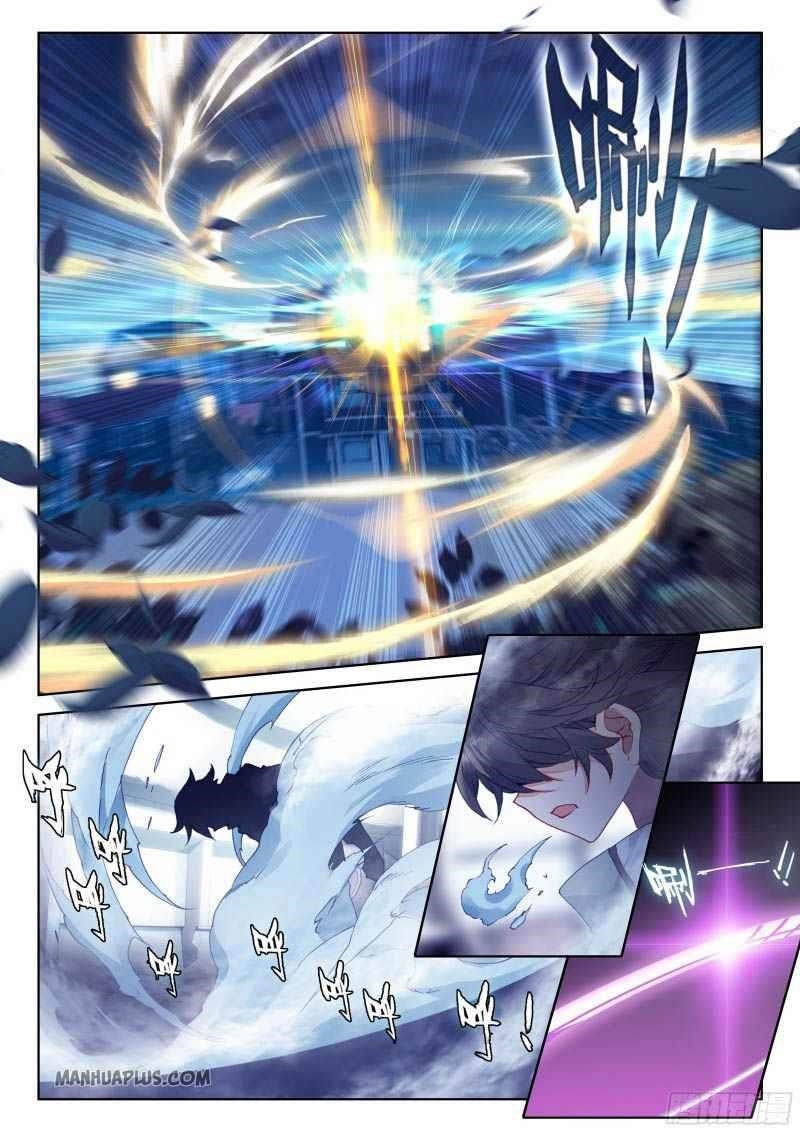 Soul Land 4 – The Ultimate Combat — Chapter 199.5 — page 6
