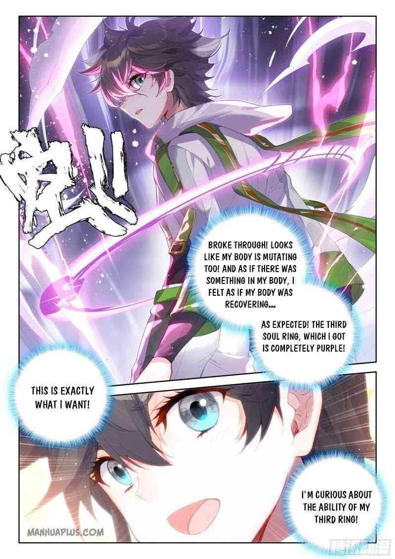 Soul Land 4 – The Ultimate Combat — Chapter 199.5 — page 7