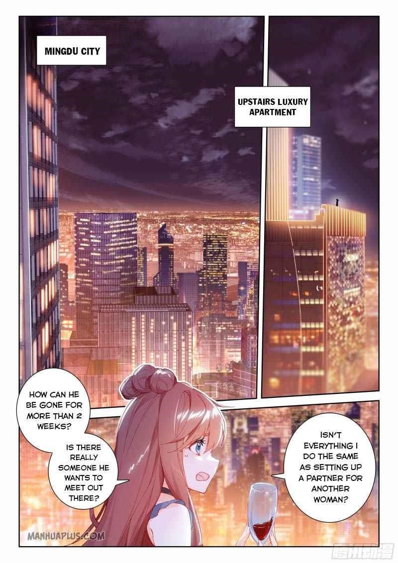 Soul Land 4 – The Ultimate Combat — Chapter 199 — page 1