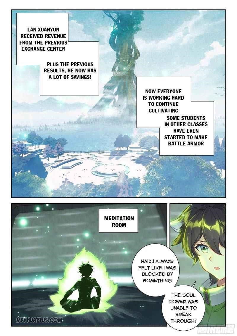 Soul Land 4 – The Ultimate Combat — Chapter 199 — page 8