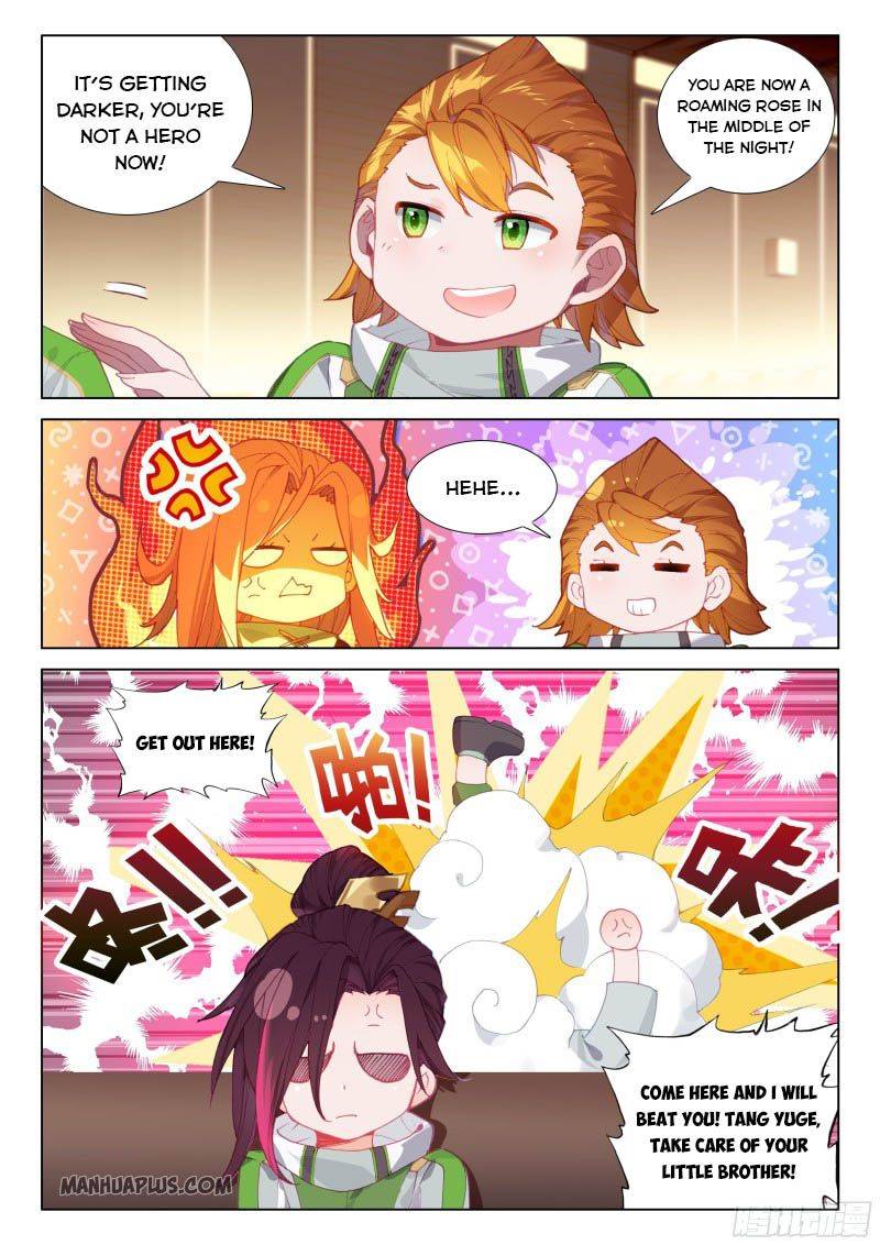 Soul Land 4 – The Ultimate Combat — Chapter 200.5 — page 3