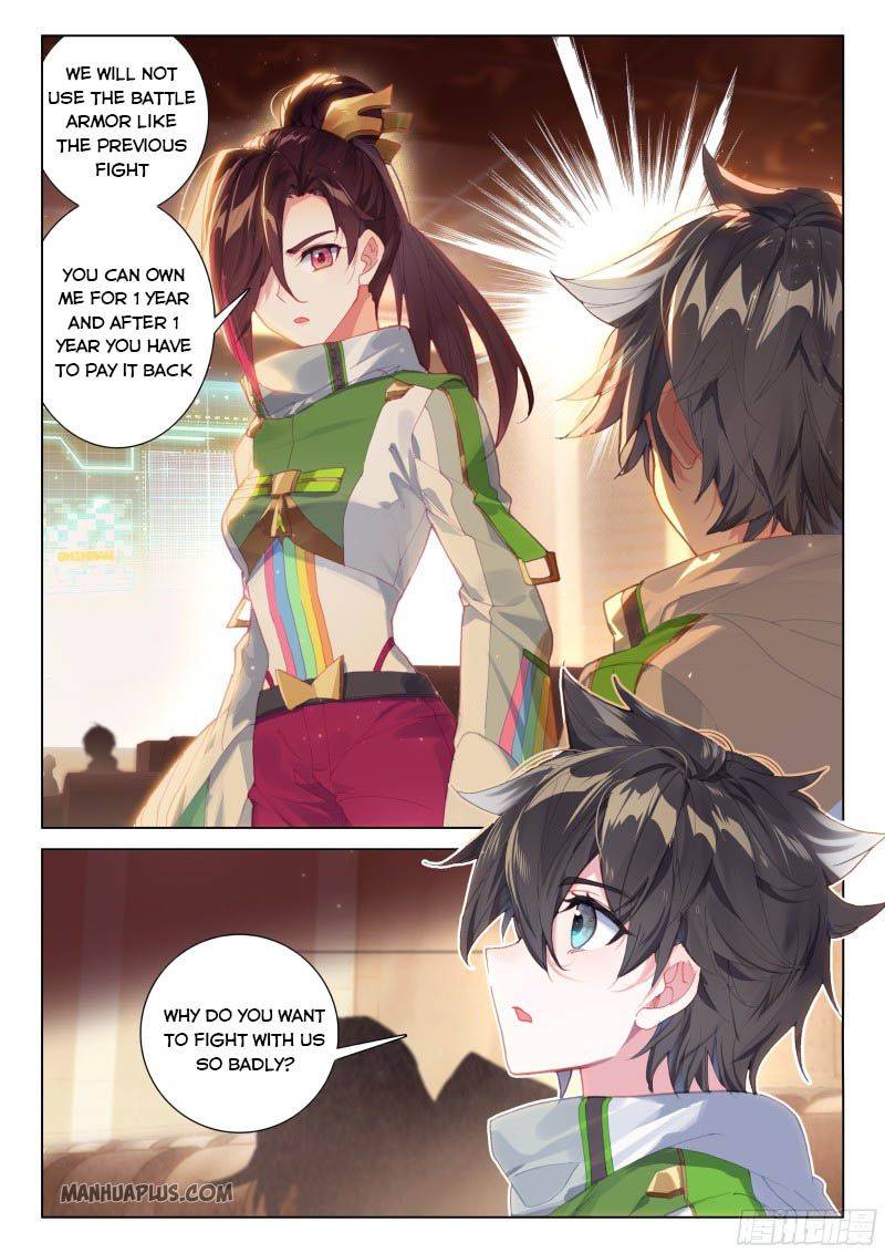 Soul Land 4 – The Ultimate Combat — Chapter 200.5 — page 7