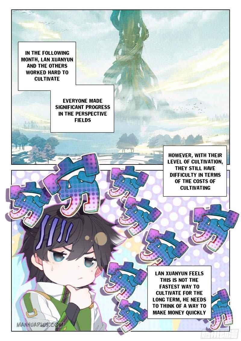 Soul Land 4 – The Ultimate Combat — Chapter 200 — page 7