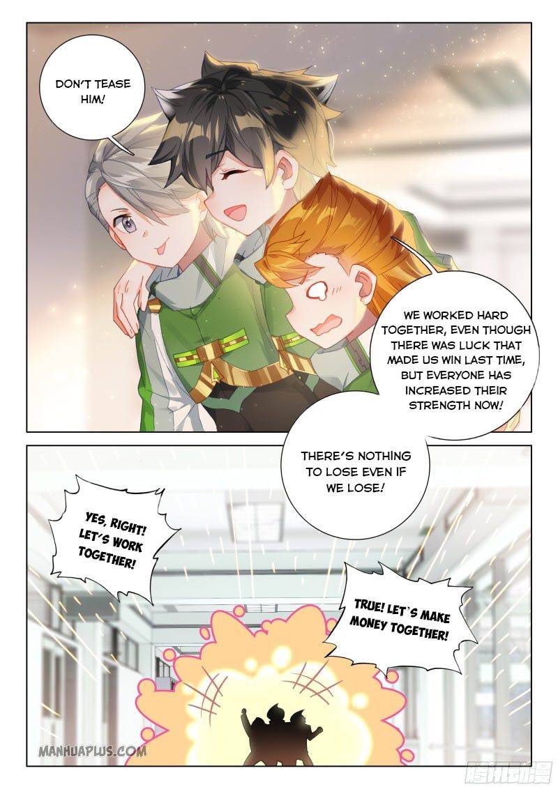 Soul Land 4 – The Ultimate Combat — Chapter 201.5 — page 5