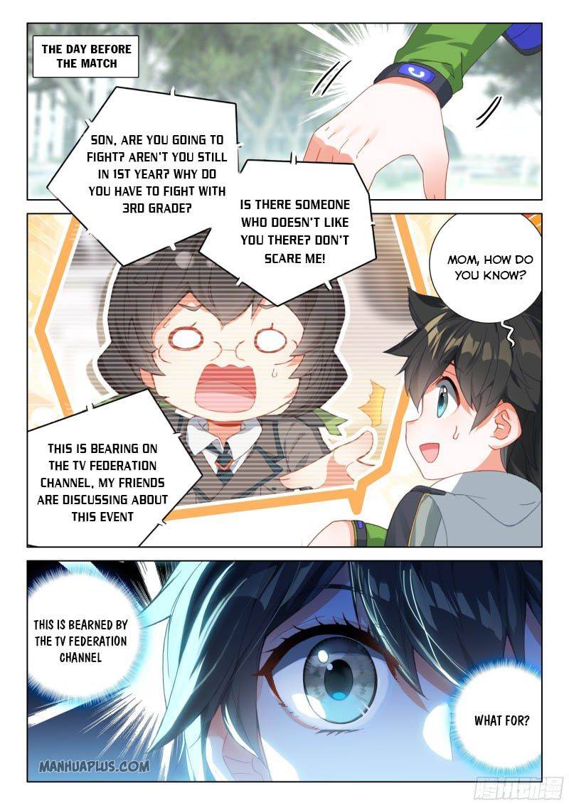 Soul Land 4 – The Ultimate Combat — Chapter 201.5 — page 6