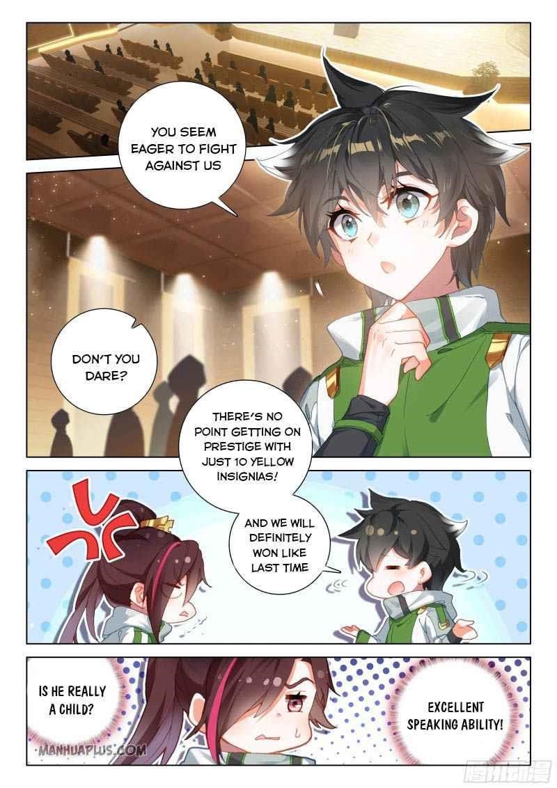 Soul Land 4 – The Ultimate Combat — Chapter 201 — page 1