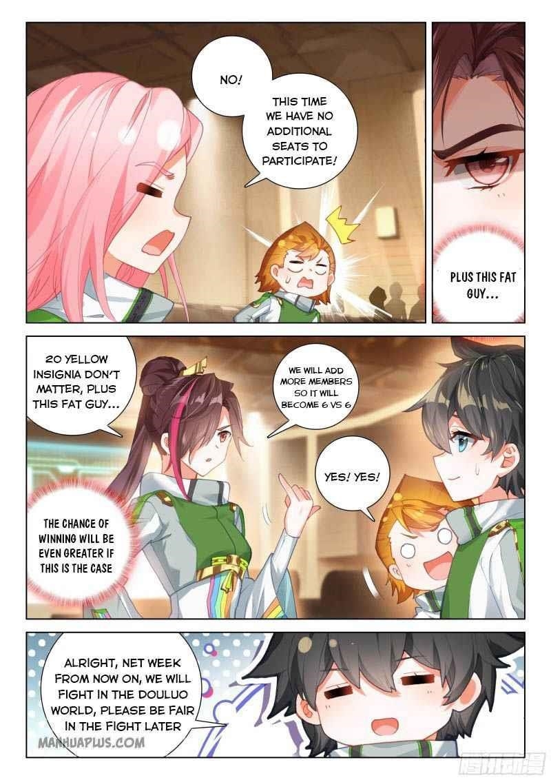 Soul Land 4 – The Ultimate Combat — Chapter 201 — page 3