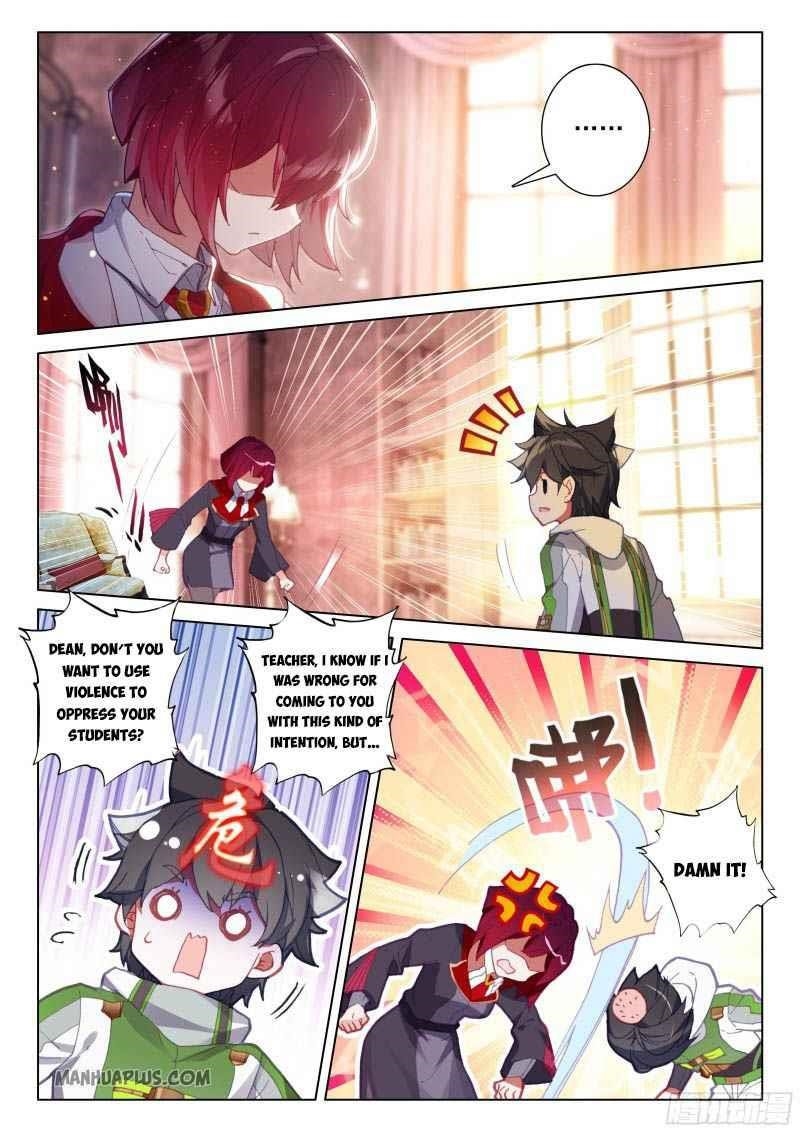Soul Land 4 – The Ultimate Combat — Chapter 202.5 — page 1