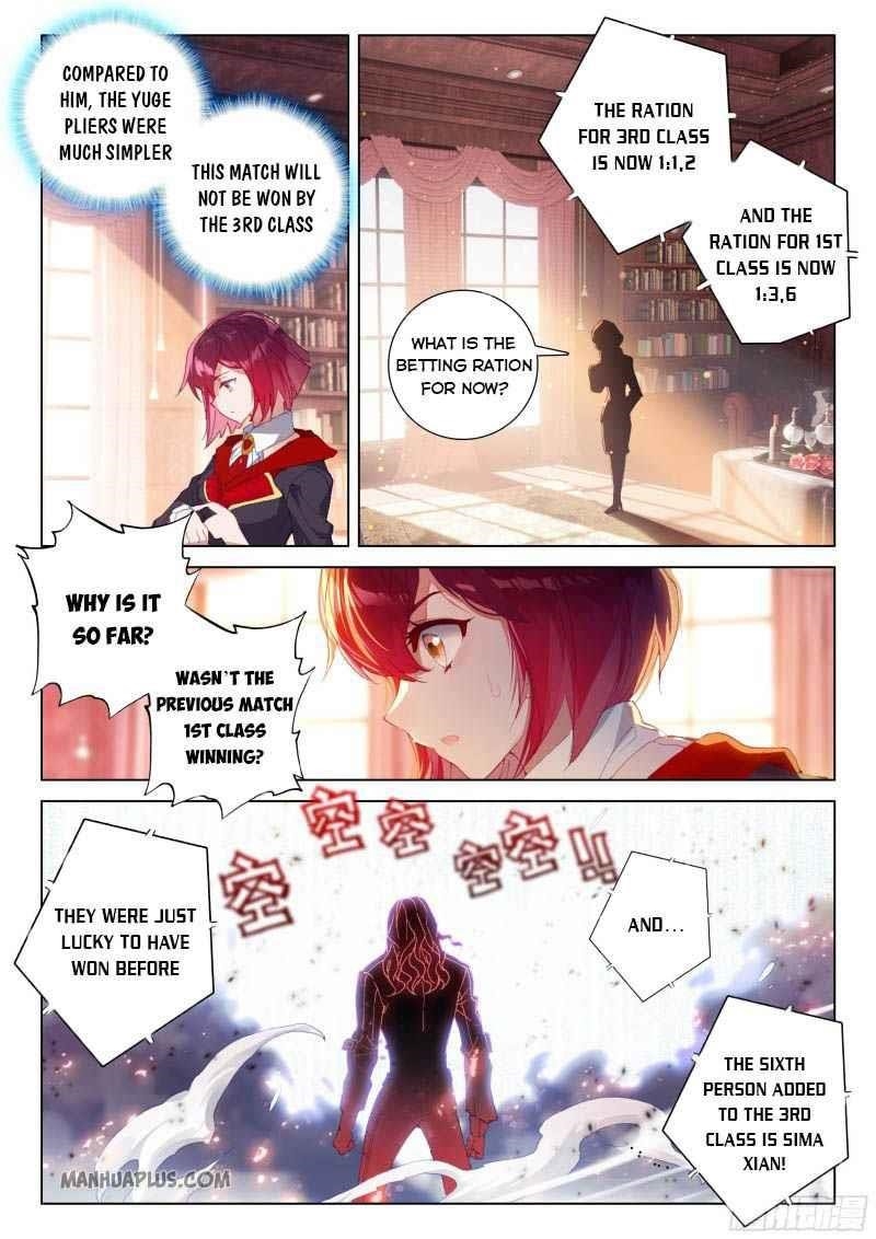 Soul Land 4 – The Ultimate Combat — Chapter 202.5 — page 4