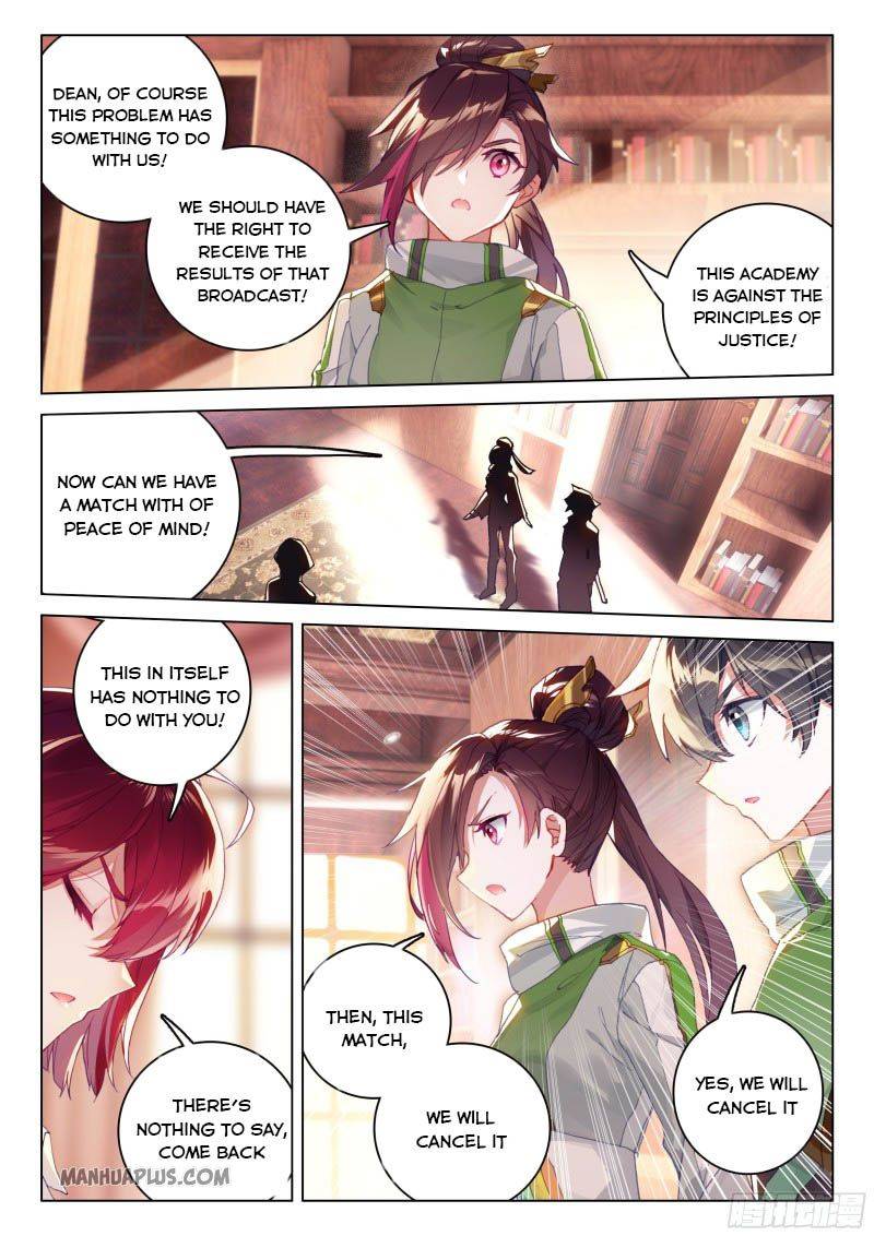 Soul Land 4 – The Ultimate Combat — Chapter 202 — page 3