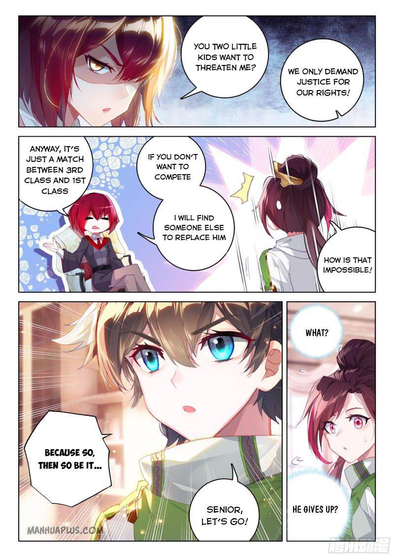 Soul Land 4 – The Ultimate Combat — Chapter 202 — page 4