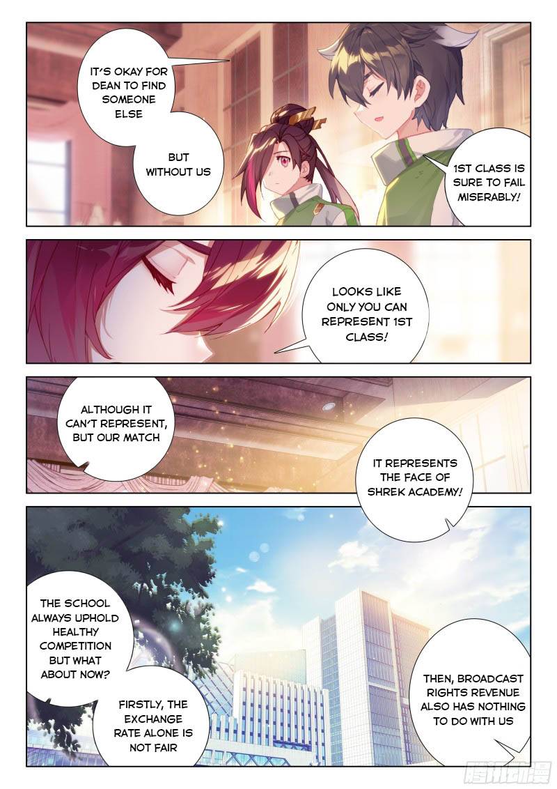 Soul Land 4 – The Ultimate Combat — Chapter 202 — page 5