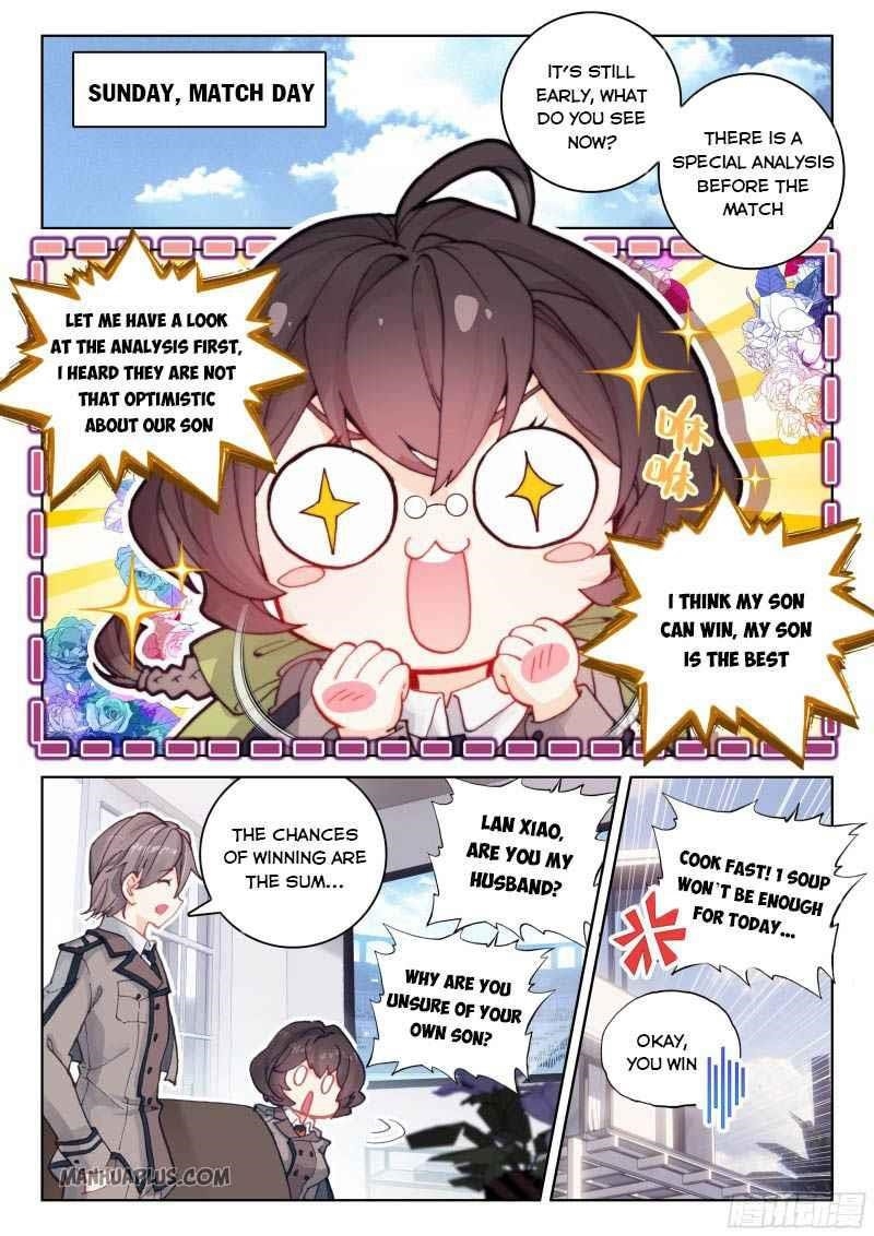 Soul Land 4 – The Ultimate Combat — Chapter 203.5 — page 2