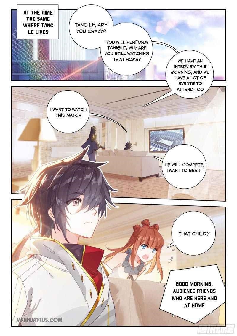 Soul Land 4 – The Ultimate Combat — Chapter 203.5 — page 4