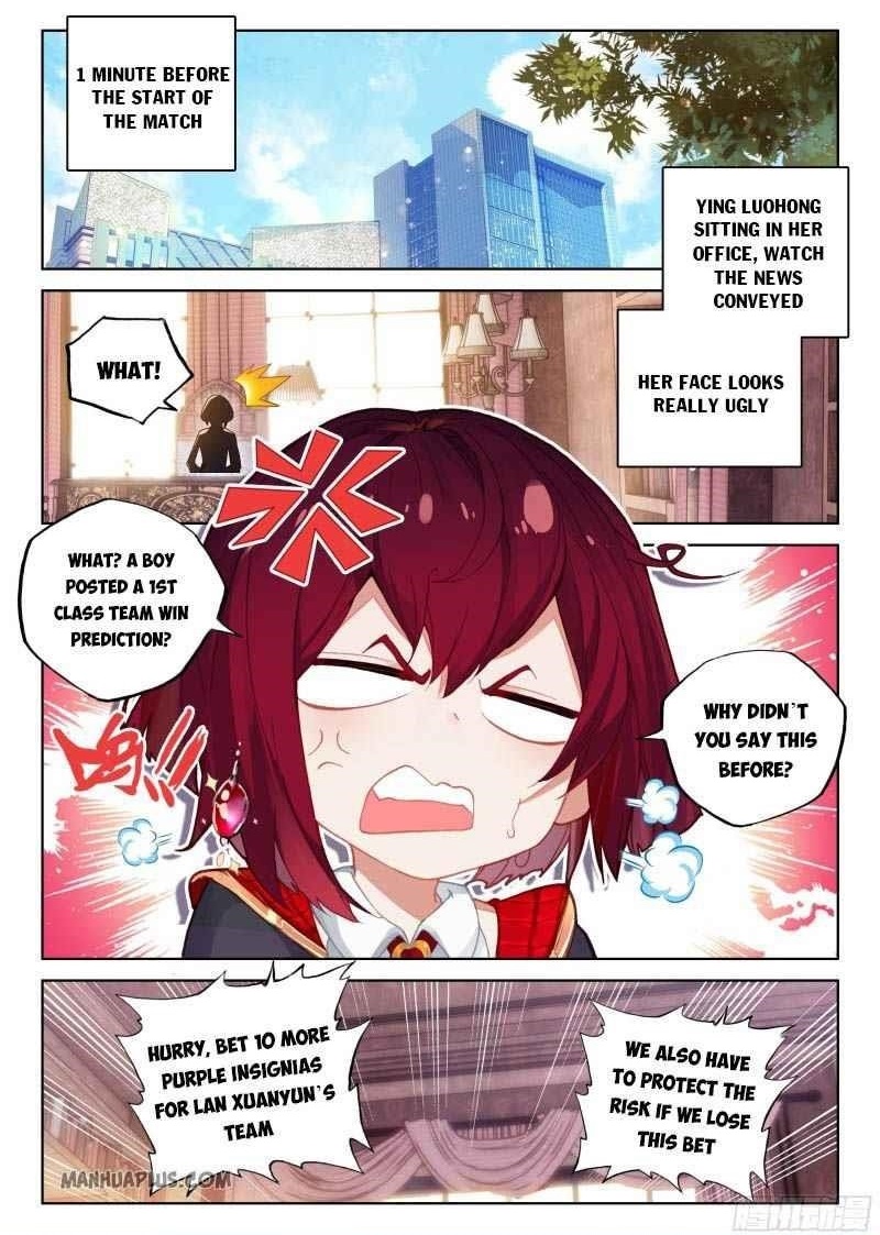 Soul Land 4 – The Ultimate Combat — Chapter 203.5 — page 8
