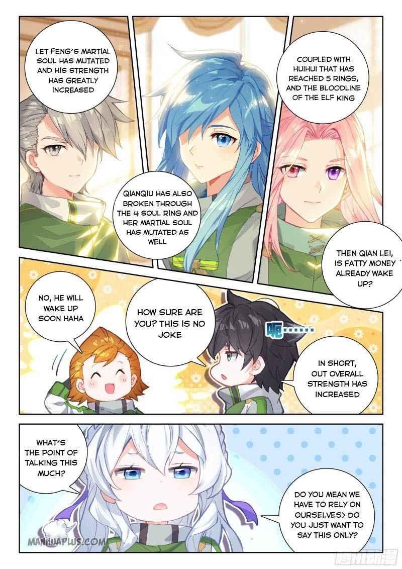 Soul Land 4 – The Ultimate Combat — Chapter 203 — page 2