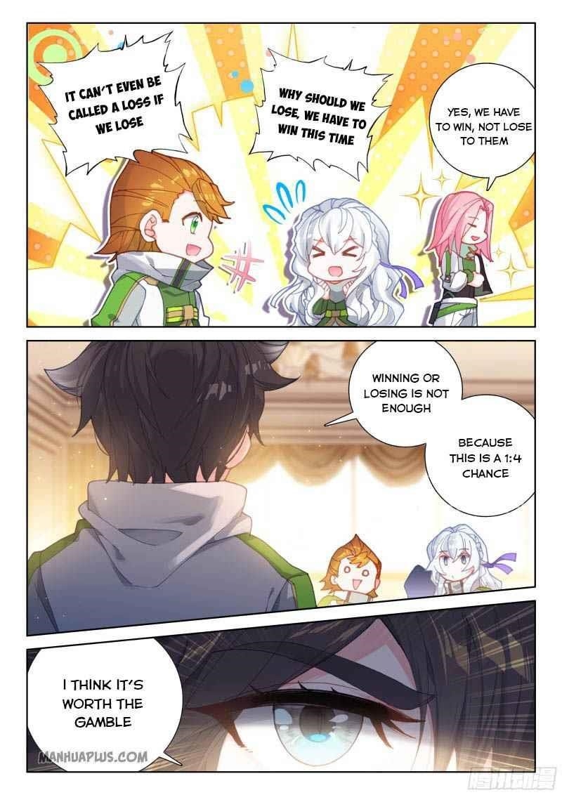 Soul Land 4 – The Ultimate Combat — Chapter 203 — page 4