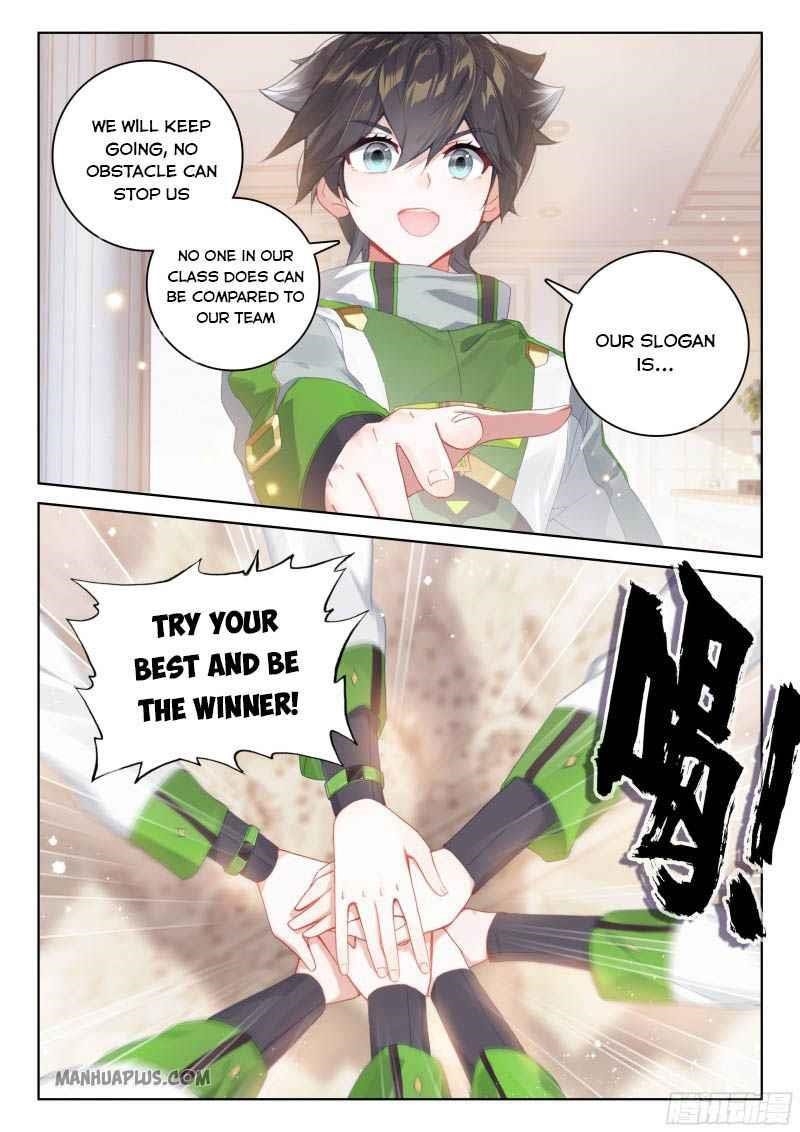 Soul Land 4 – The Ultimate Combat — Chapter 203 — page 7