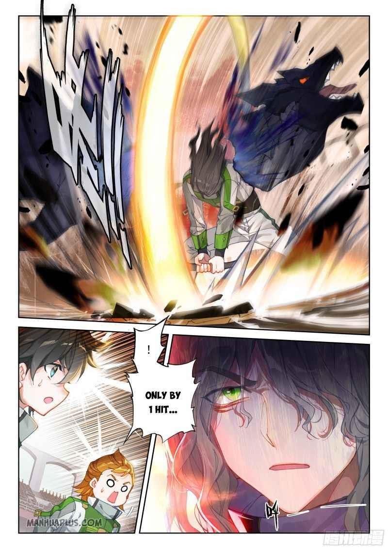 Soul Land 4 – The Ultimate Combat — Chapter 204.5 — page 3
