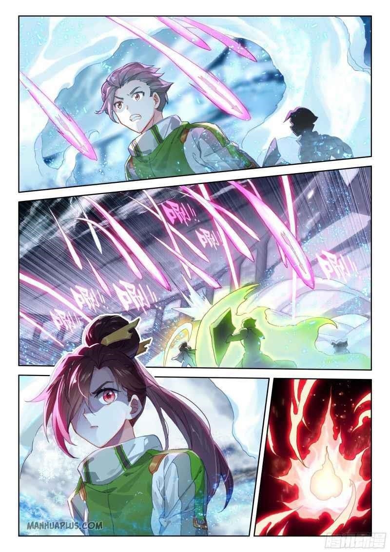 Soul Land 4 – The Ultimate Combat — Chapter 204.5 — page 5