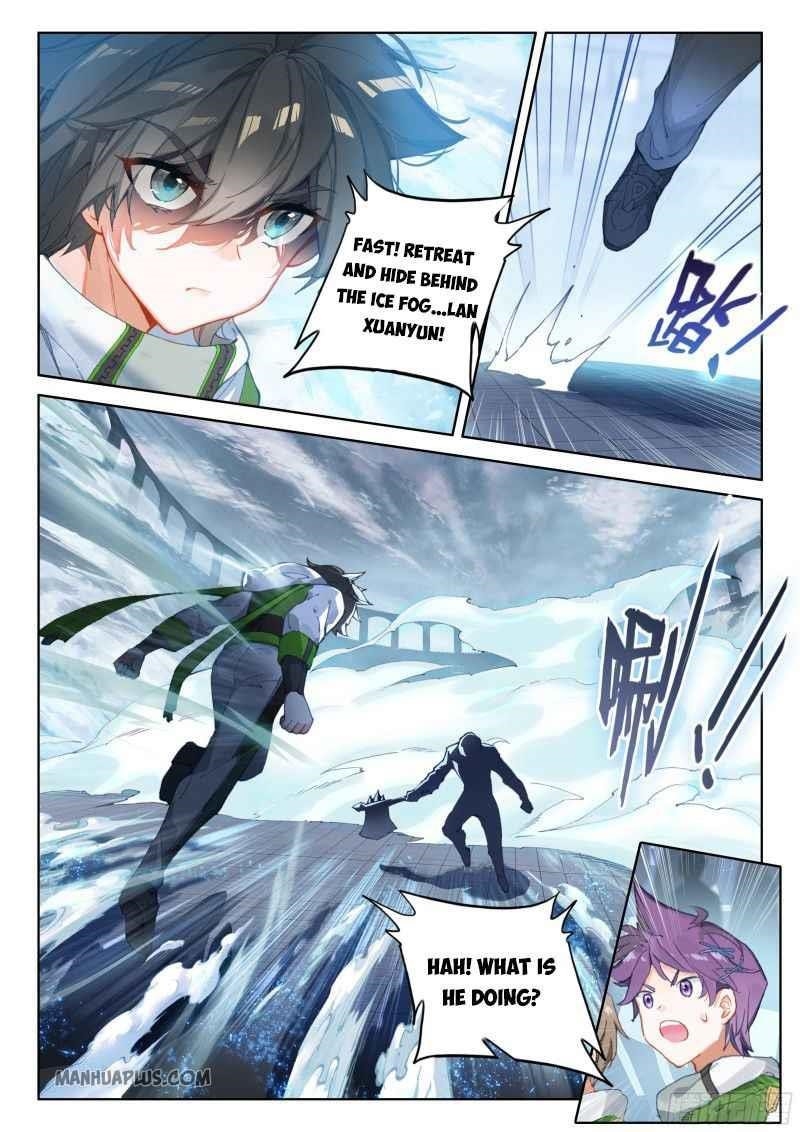 Soul Land 4 – The Ultimate Combat — Chapter 204.5 — page 7