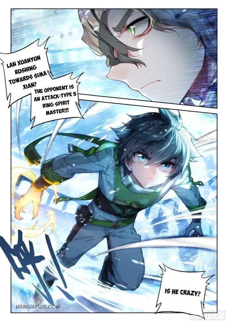 Soul Land 4 – The Ultimate Combat — Chapter 204.5 — page 8