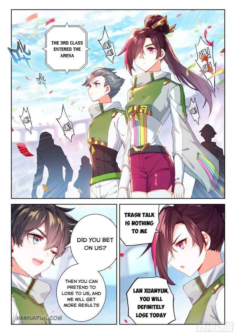 Soul Land 4 – The Ultimate Combat — Chapter 204 — page 2