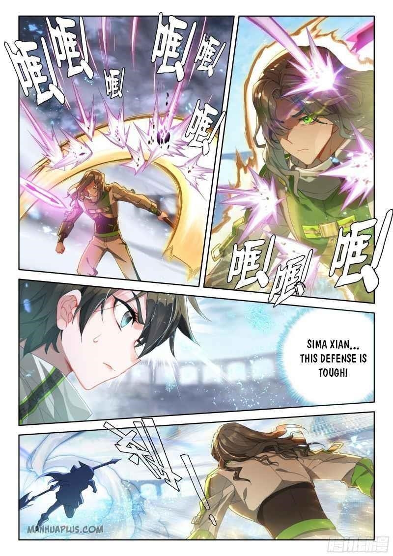 Soul Land 4 – The Ultimate Combat — Chapter 204 — page 6