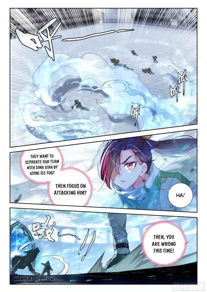 Soul Land 4 – The Ultimate Combat — Chapter 204 — page 8