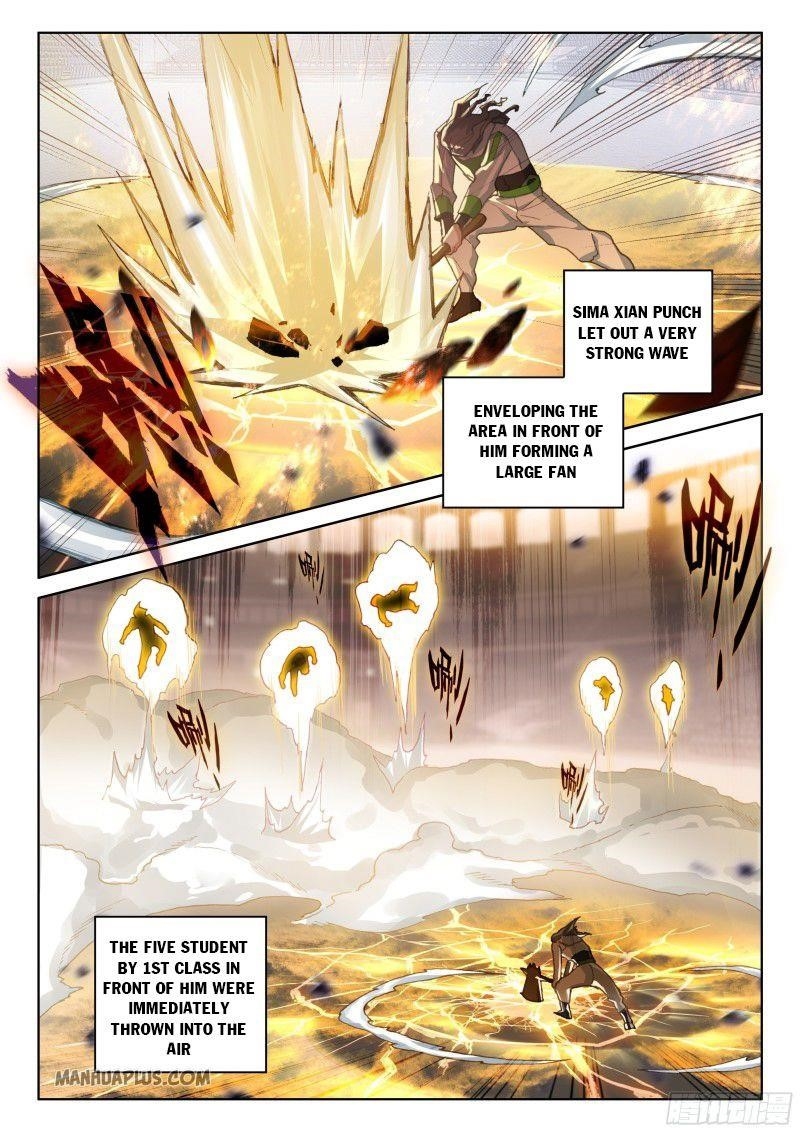 Soul Land 4 – The Ultimate Combat — Chapter 205.5 — page 2