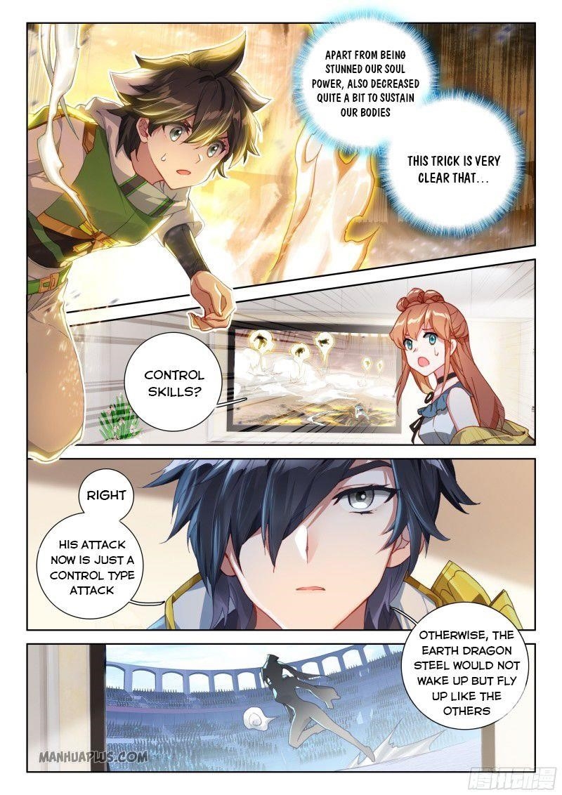 Soul Land 4 – The Ultimate Combat — Chapter 205.5 — page 3