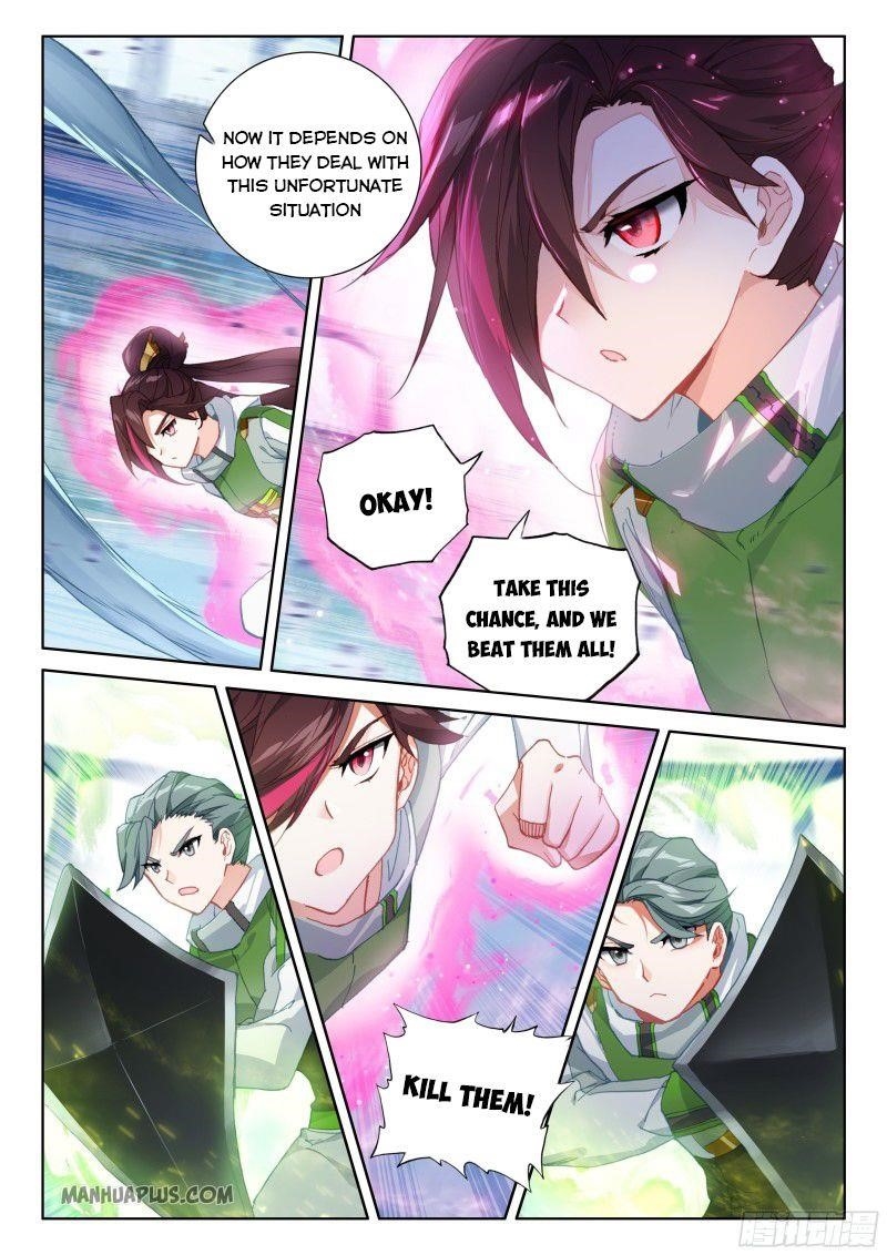 Soul Land 4 – The Ultimate Combat — Chapter 205.5 — page 4