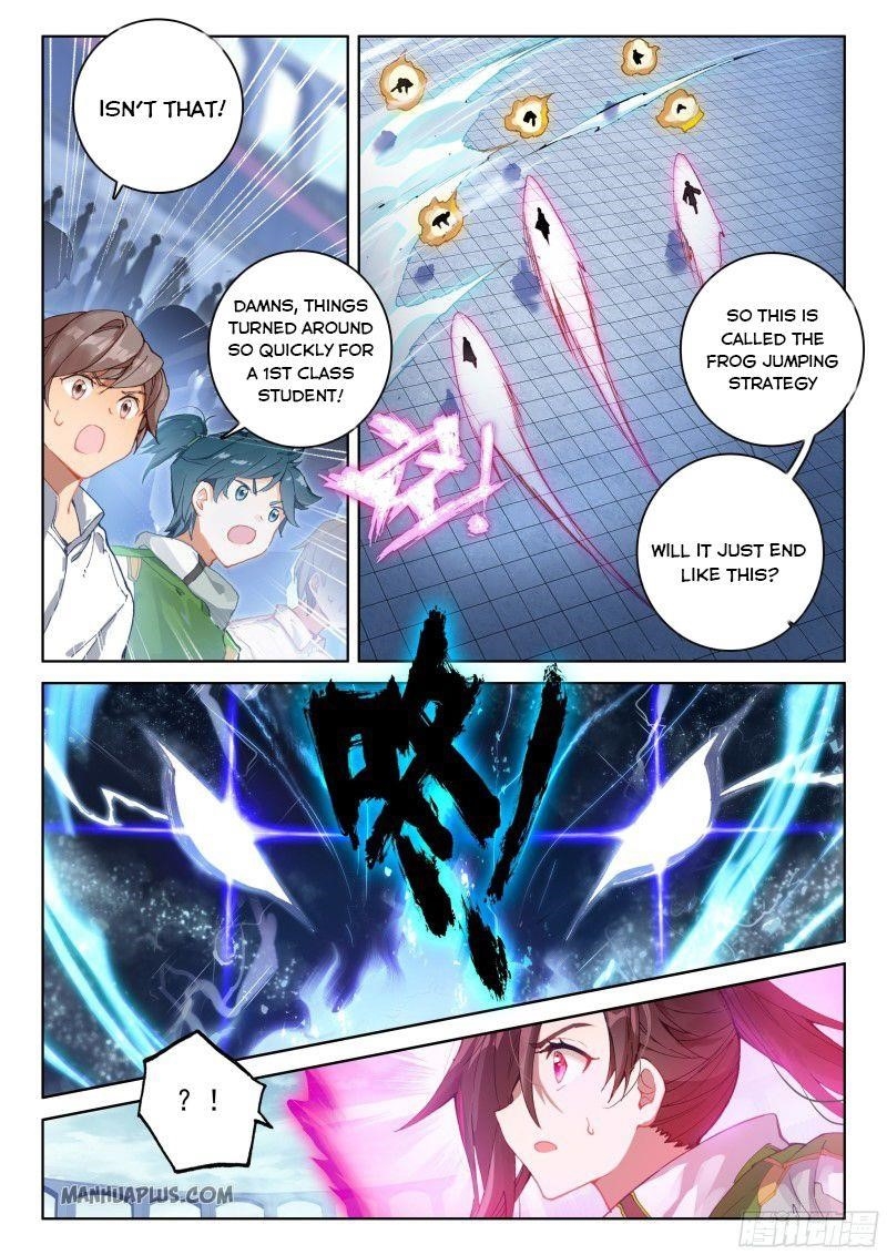Soul Land 4 – The Ultimate Combat — Chapter 205.5 — page 5