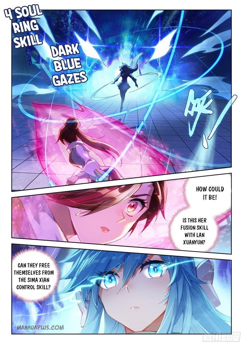 Soul Land 4 – The Ultimate Combat — Chapter 205.5 — page 6