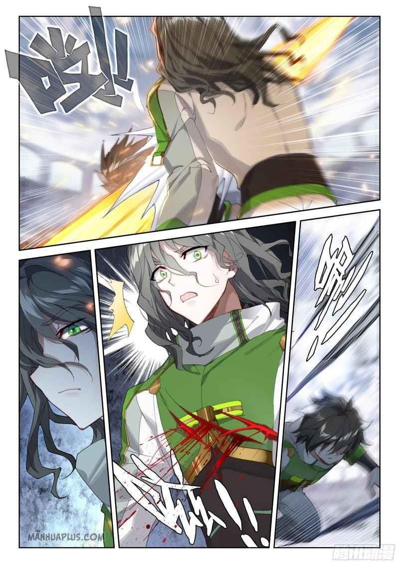 Soul Land 4 – The Ultimate Combat — Chapter 205 — page 2