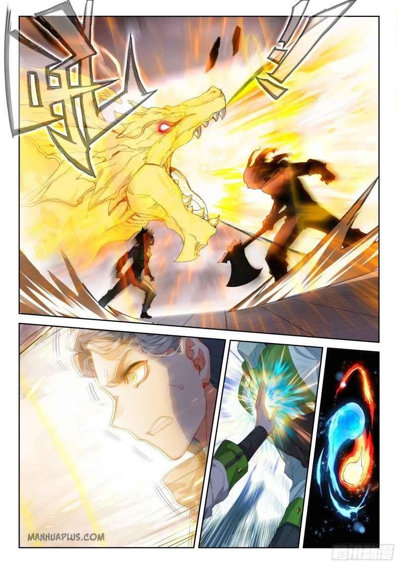 Soul Land 4 – The Ultimate Combat — Chapter 205 — page 3