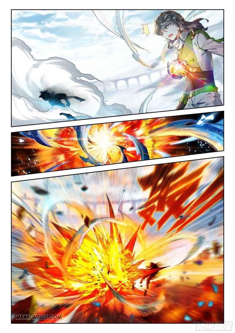 Soul Land 4 – The Ultimate Combat — Chapter 205 — page 4