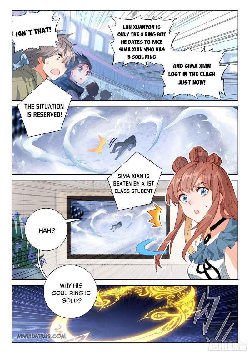 Soul Land 4 – The Ultimate Combat — Chapter 205 — page 5