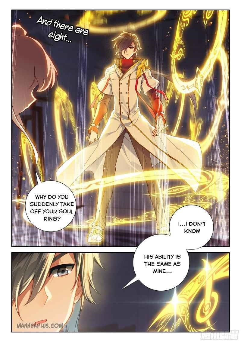 Soul Land 4 – The Ultimate Combat — Chapter 205 — page 6