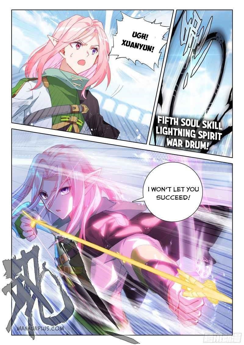 Soul Land 4 – The Ultimate Combat — Chapter 206.5 — page 2