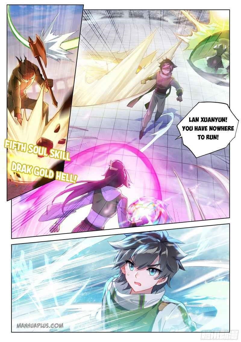 Soul Land 4 – The Ultimate Combat — Chapter 206.5 — page 5