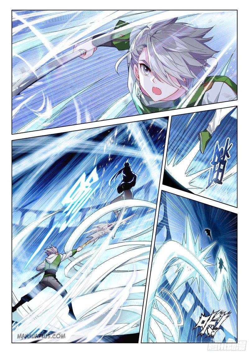 Soul Land 4 – The Ultimate Combat — Chapter 206 — page 3