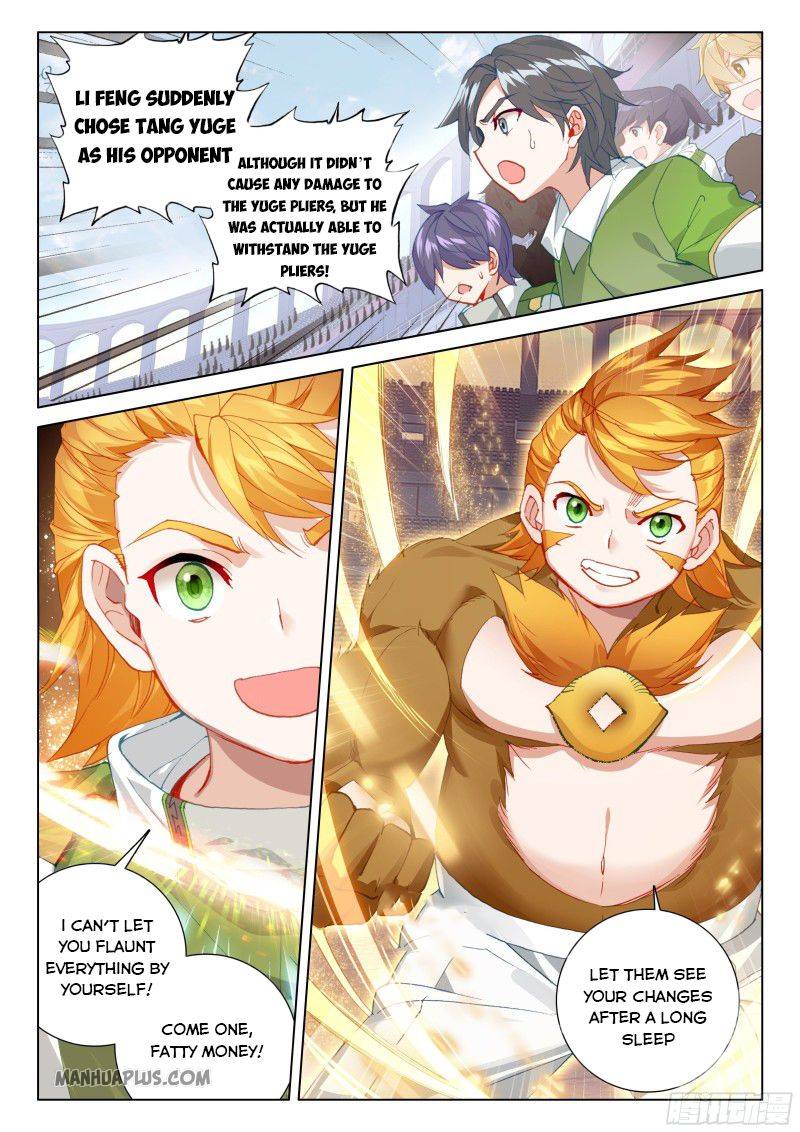 Soul Land 4 – The Ultimate Combat — Chapter 206 — page 5