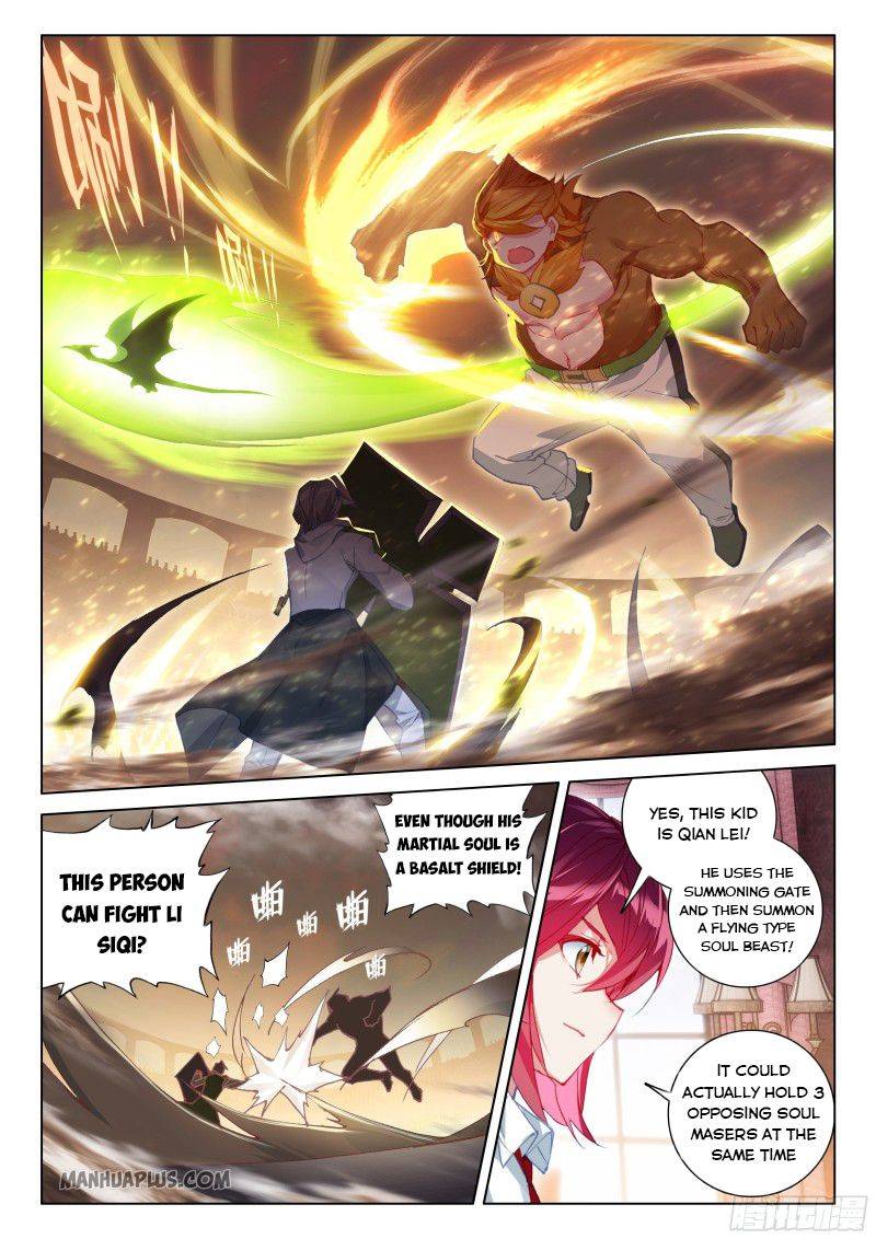 Soul Land 4 – The Ultimate Combat — Chapter 206 — page 6