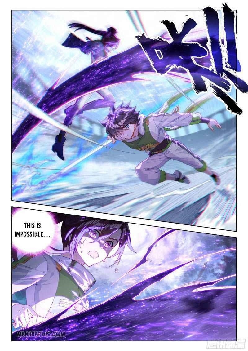 Soul Land 4 – The Ultimate Combat — Chapter 207 — page 5