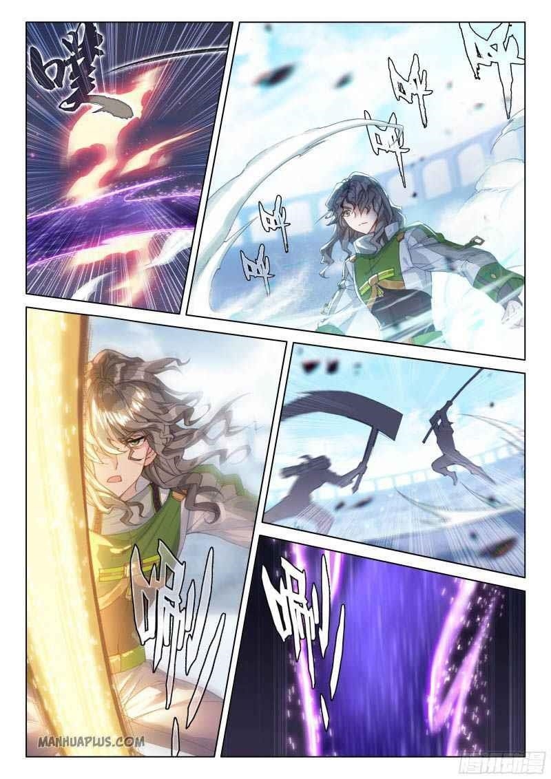 Soul Land 4 – The Ultimate Combat — Chapter 207 — page 6