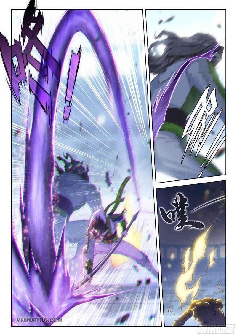 Soul Land 4 – The Ultimate Combat — Chapter 207 — page 7