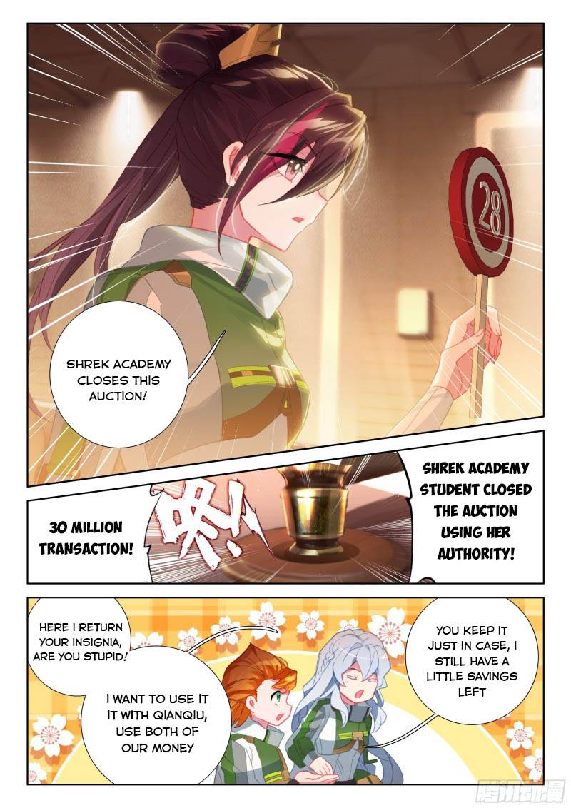 Soul Land 4 – The Ultimate Combat — Chapter 209.5 — page 4